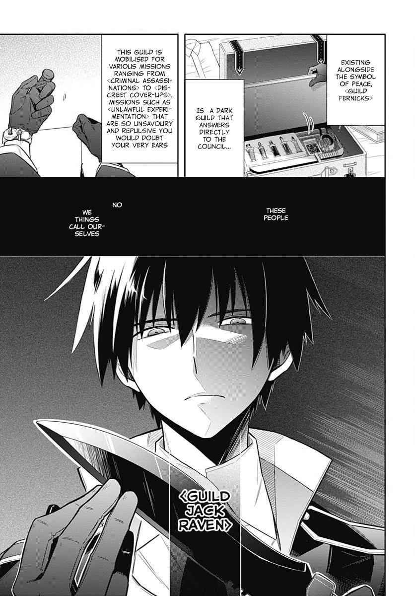 Assassin's Pride Chap 3 - Next Chap 4