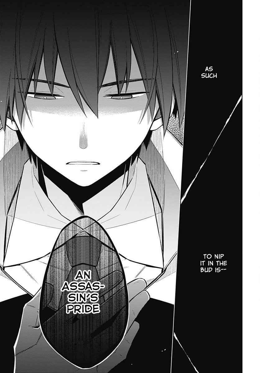 Assassin's Pride Chap 3 - Next Chap 4