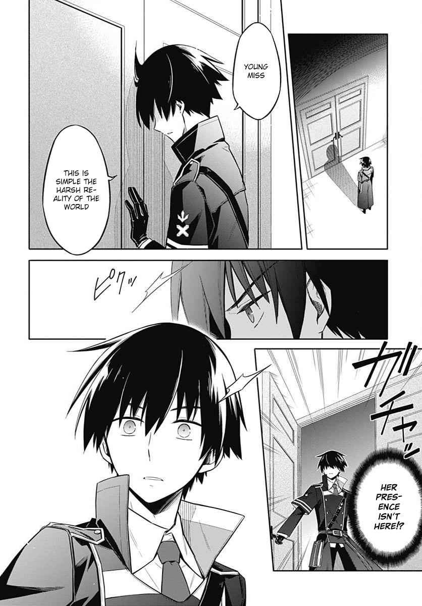 Assassin's Pride Chap 3 - Next Chap 4