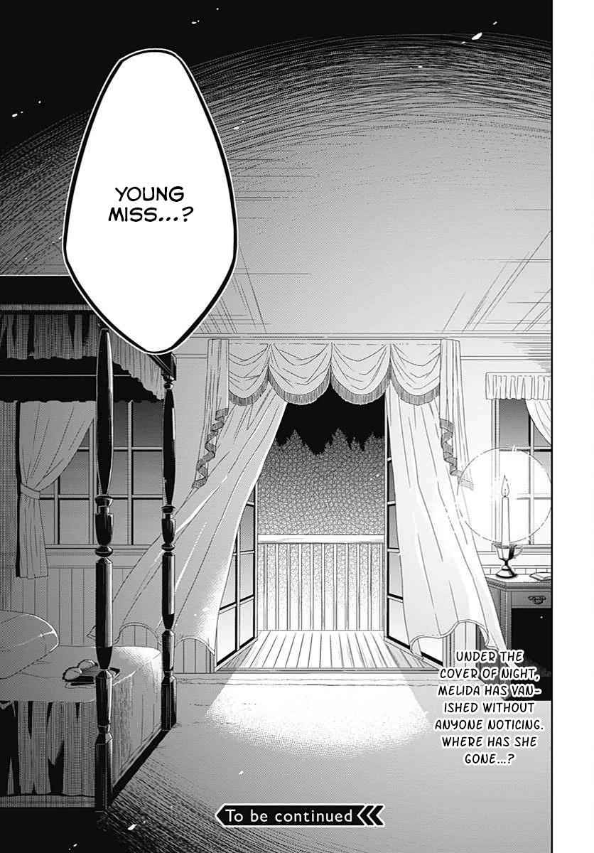 Assassin's Pride Chap 3 - Next Chap 4