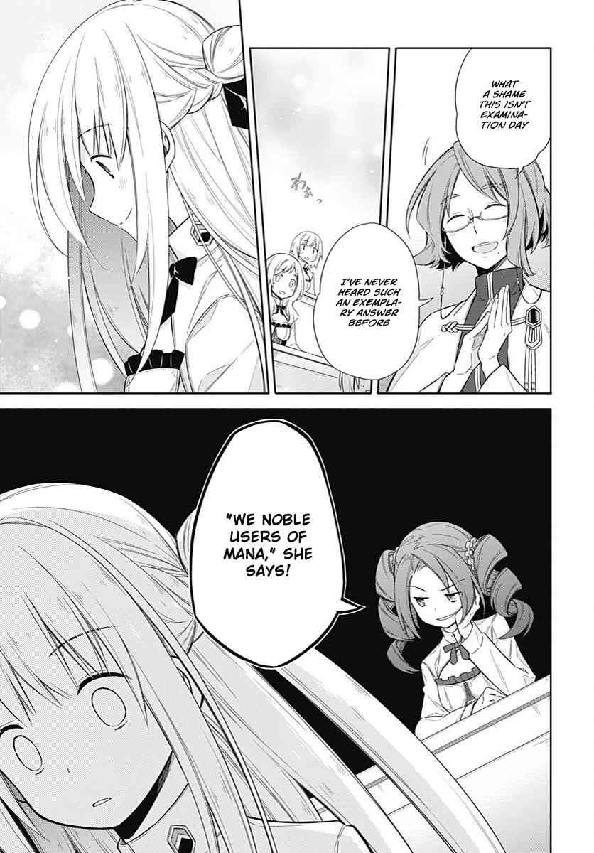 Assassin's Pride Chap 3 - Next Chap 4