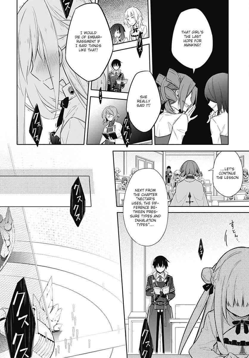 Assassin's Pride Chap 3 - Next Chap 4