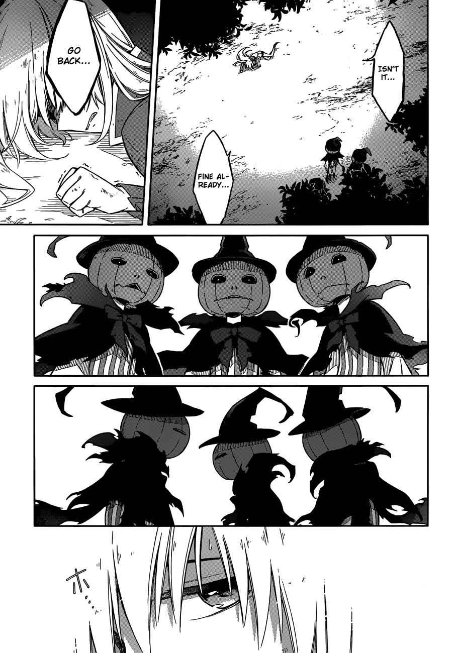 Assassin's Pride Chap 4 - Next Chap 5