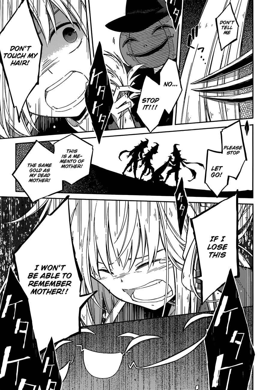 Assassin's Pride Chap 4 - Next Chap 5