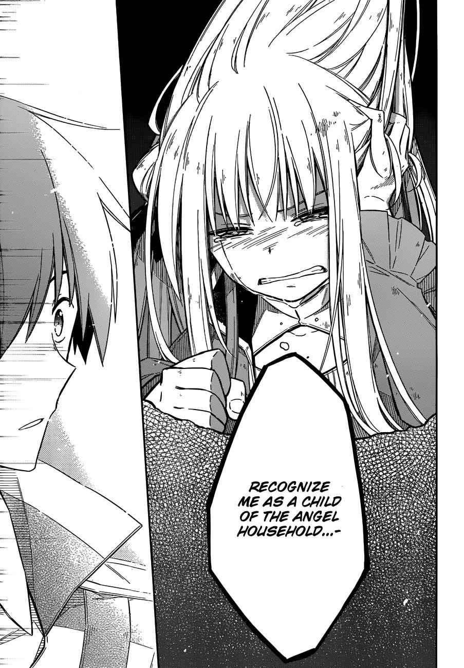 Assassin's Pride Chap 4 - Next Chap 5