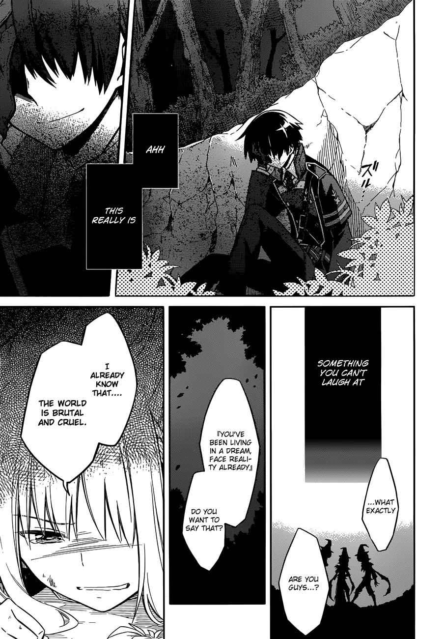 Assassin's Pride Chap 4 - Next Chap 5