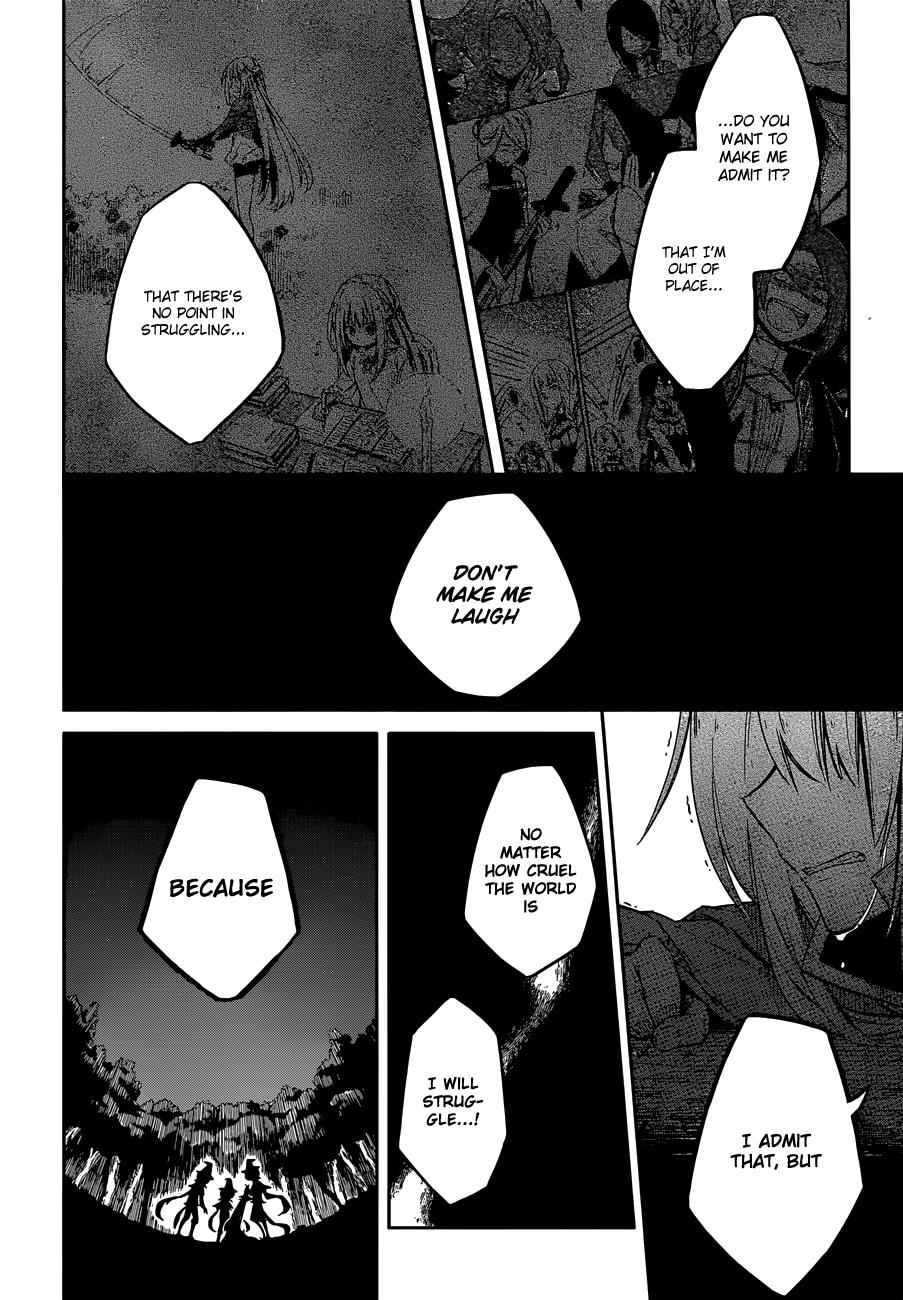 Assassin's Pride Chap 4 - Next Chap 5