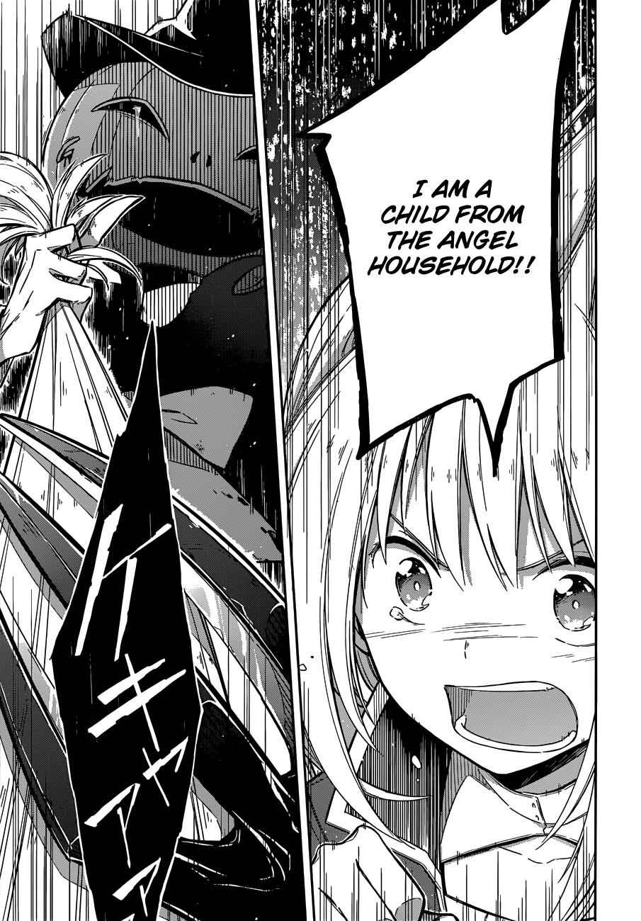 Assassin's Pride Chap 4 - Next Chap 5