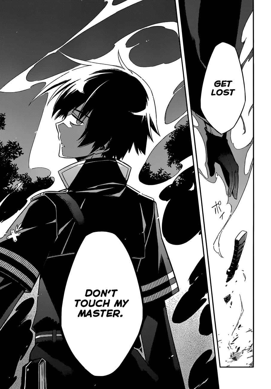 Assassin's Pride Chap 4 - Next Chap 5