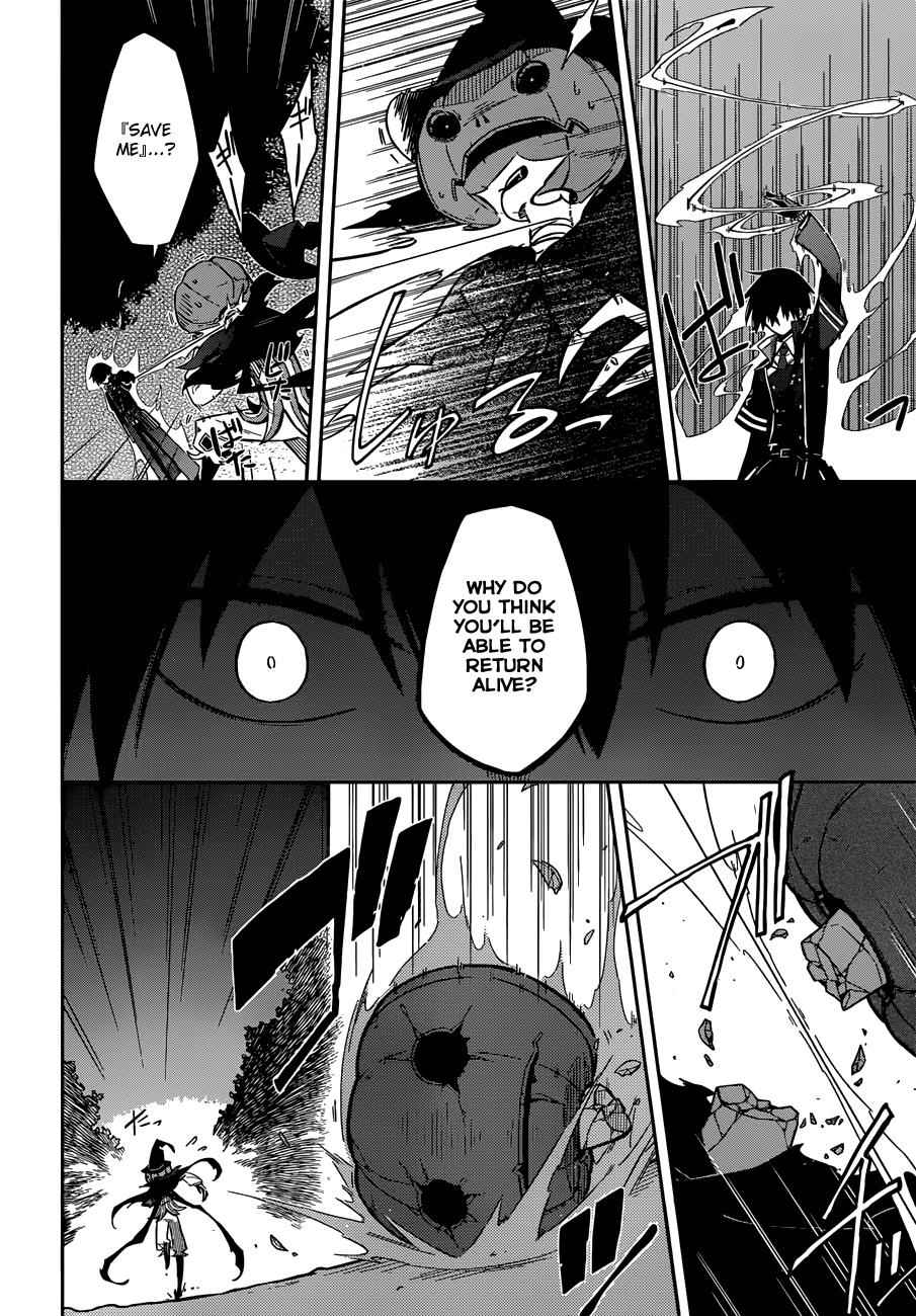 Assassin's Pride Chap 4 - Next Chap 5