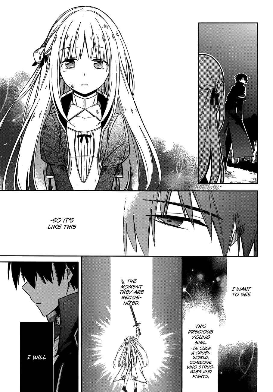 Assassin's Pride Chap 4 - Next Chap 5