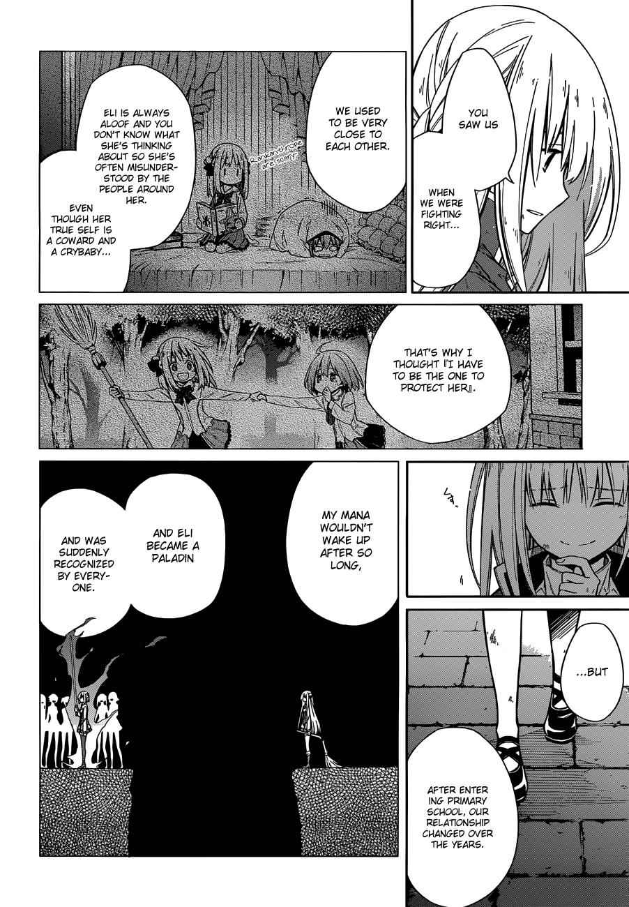 Assassin's Pride Chap 4 - Next Chap 5