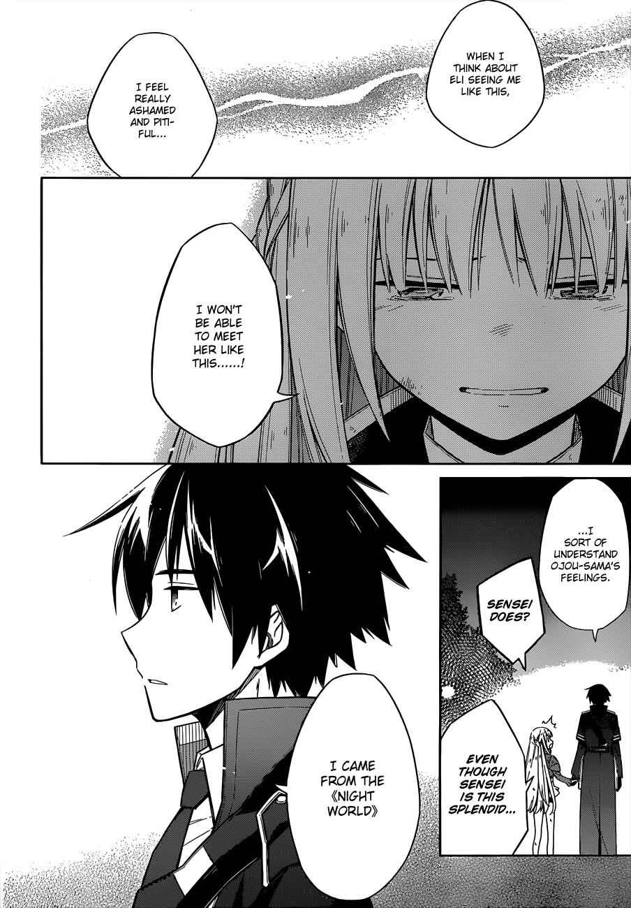 Assassin's Pride Chap 4 - Next Chap 5