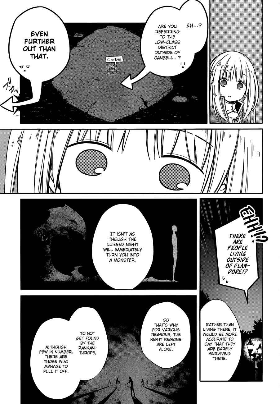 Assassin's Pride Chap 4 - Next Chap 5