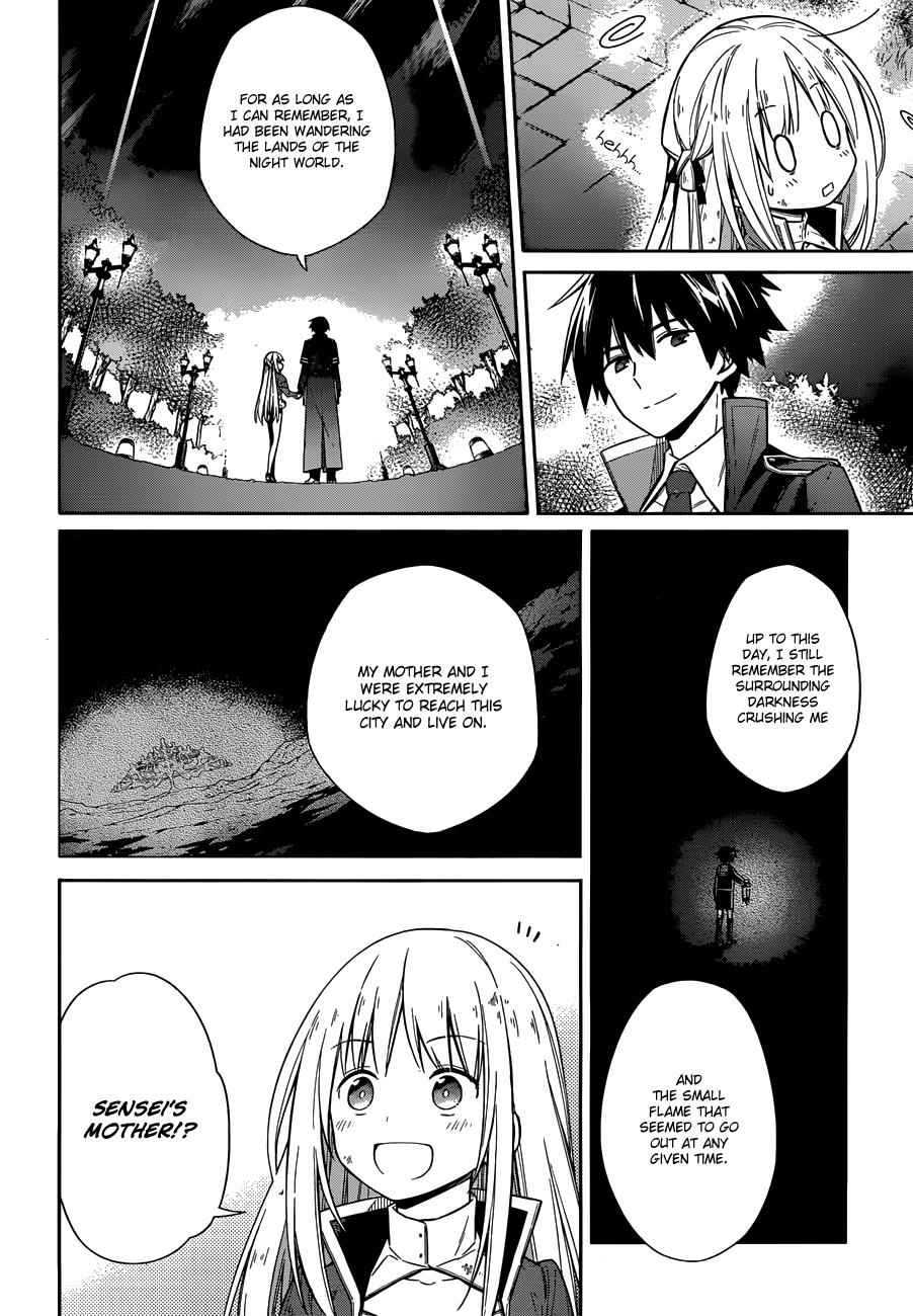 Assassin's Pride Chap 4 - Next Chap 5