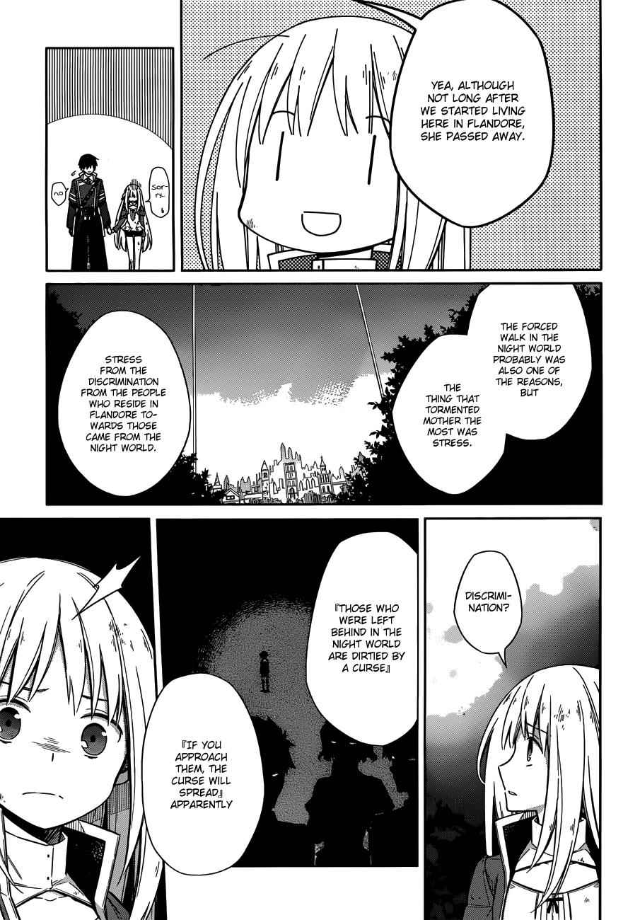 Assassin's Pride Chap 4 - Next Chap 5