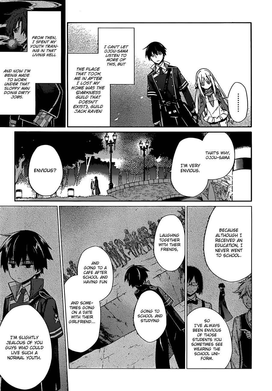 Assassin's Pride Chap 4 - Next Chap 5