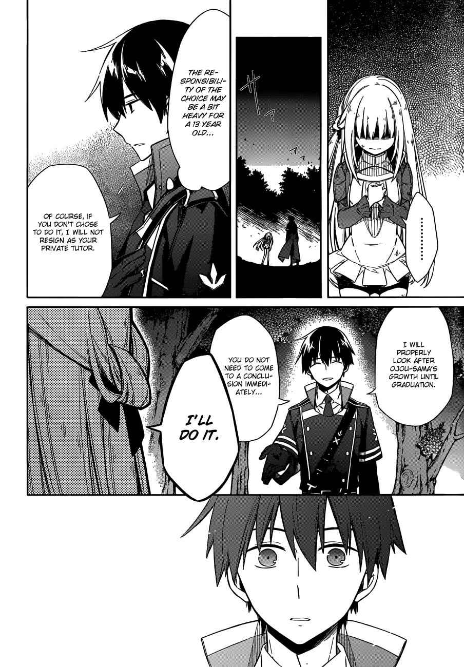 Assassin's Pride Chap 4 - Next Chap 5