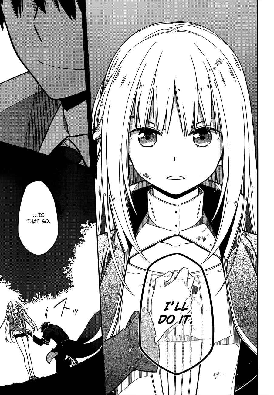 Assassin's Pride Chap 4 - Next Chap 5