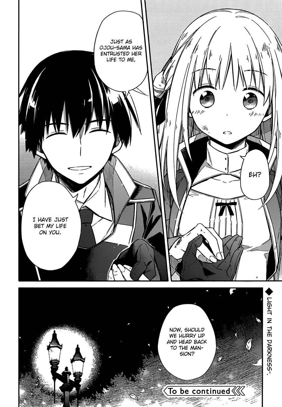 Assassin's Pride Chap 4 - Next Chap 5