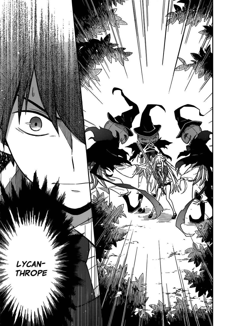 Assassin's Pride Chap 4 - Next Chap 5