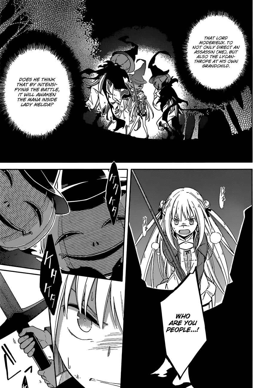 Assassin's Pride Chap 4 - Next Chap 5