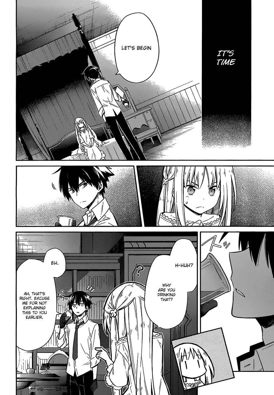 Assassin's Pride Chap 5 - Next Chap 6