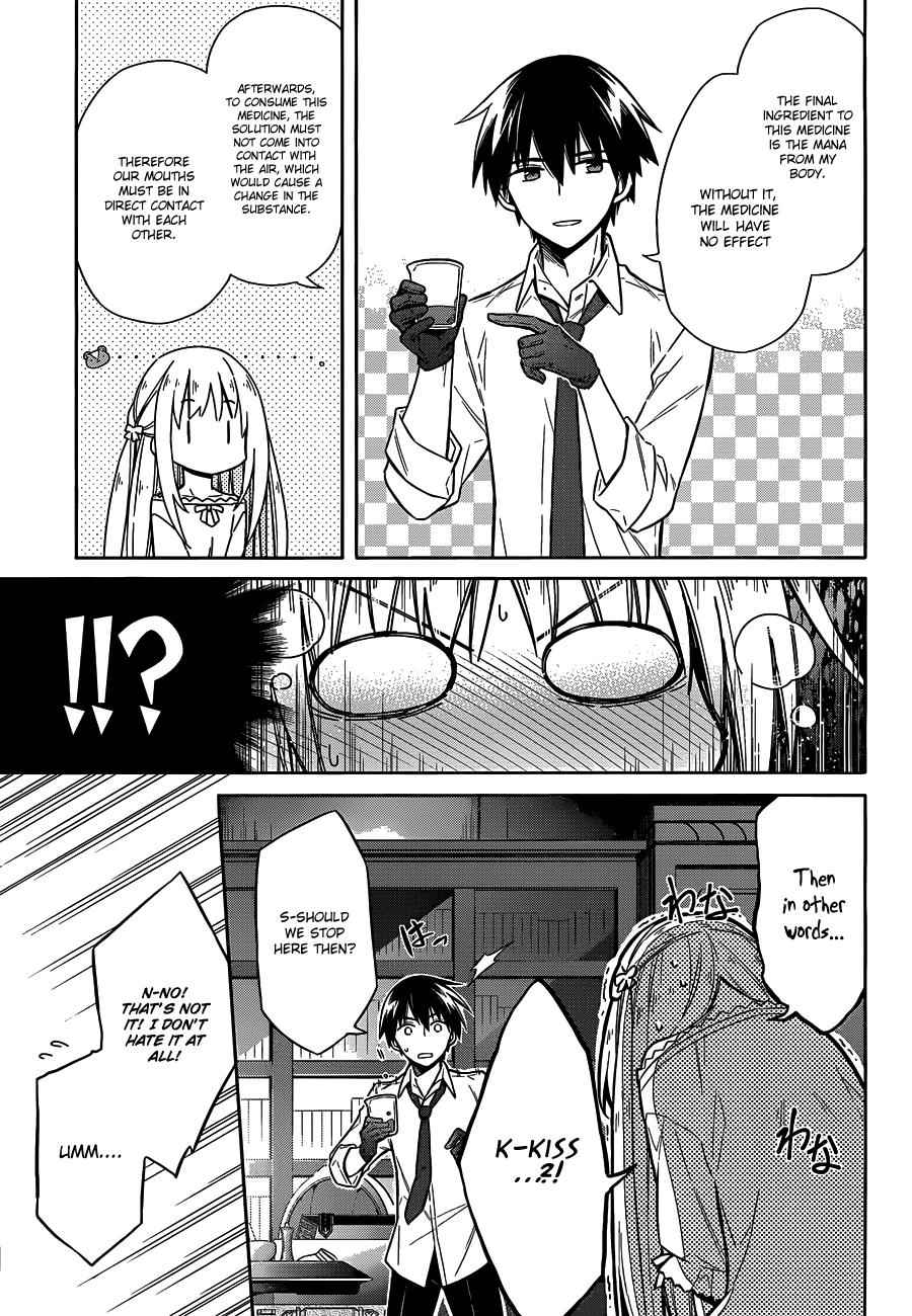 Assassin's Pride Chap 5 - Next Chap 6