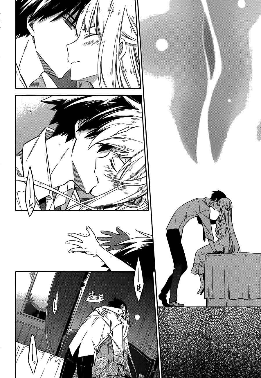 Assassin's Pride Chap 5 - Next Chap 6