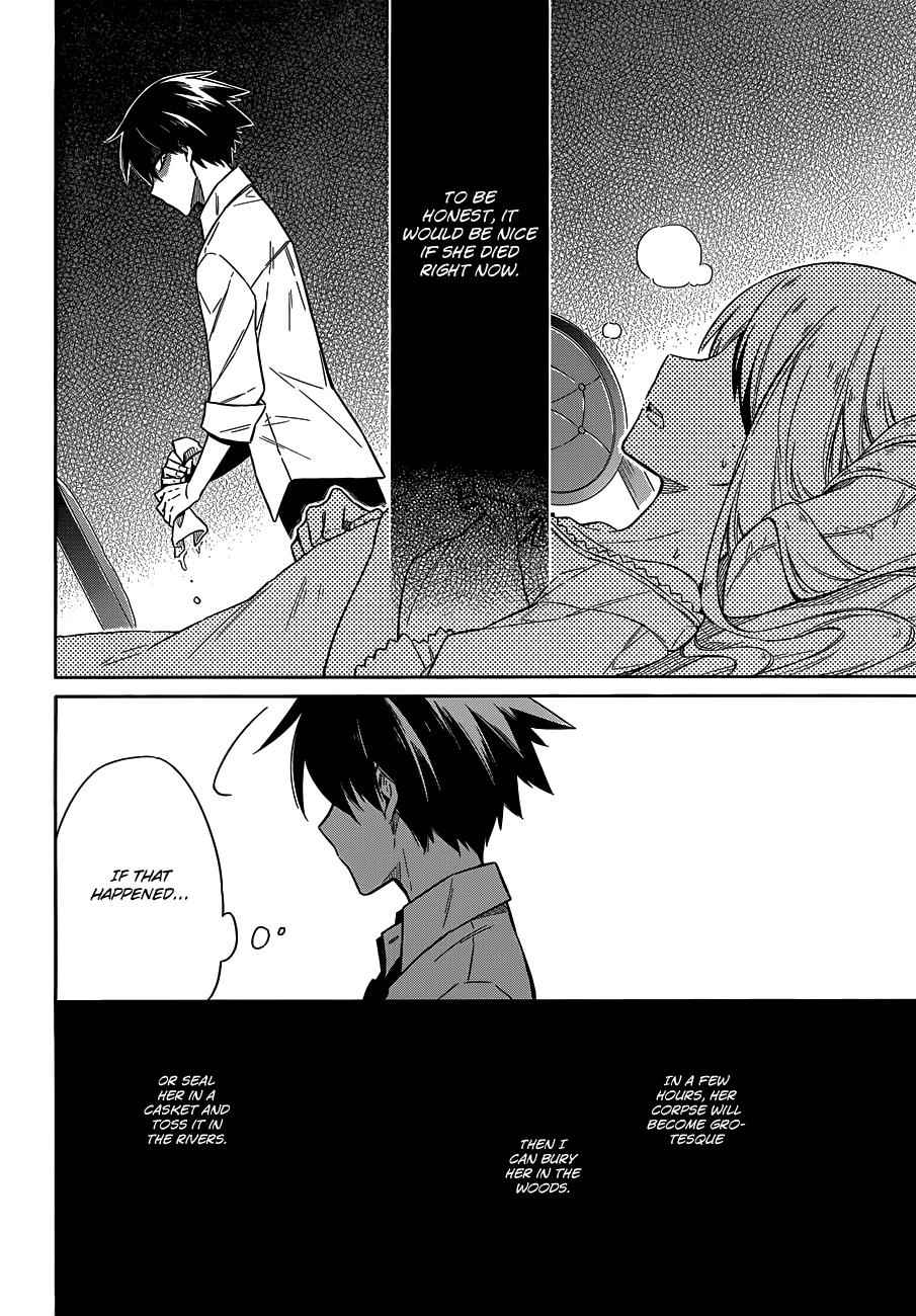 Assassin's Pride Chap 5 - Next Chap 6