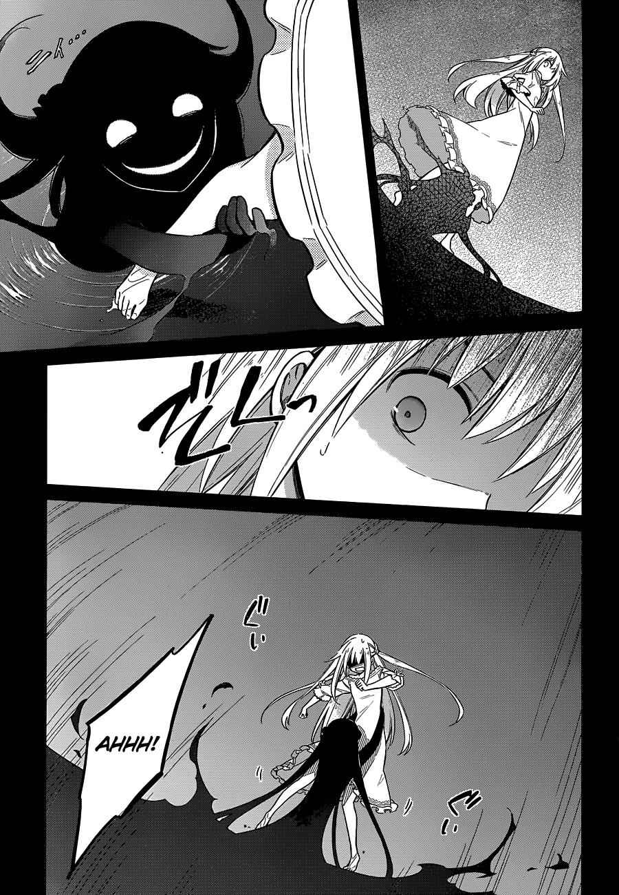 Assassin's Pride Chap 5 - Next Chap 6