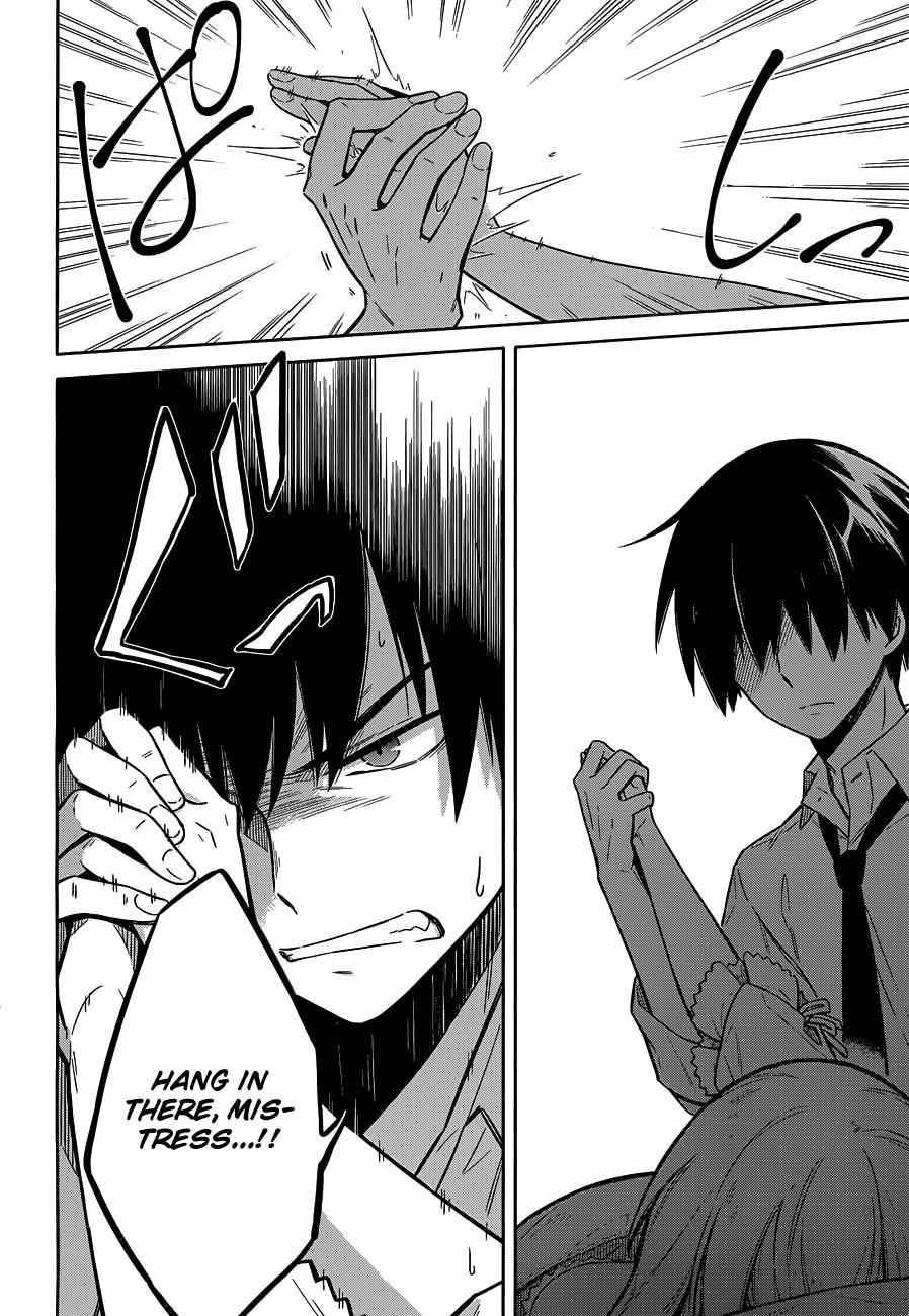 Assassin's Pride Chap 5 - Next Chap 6