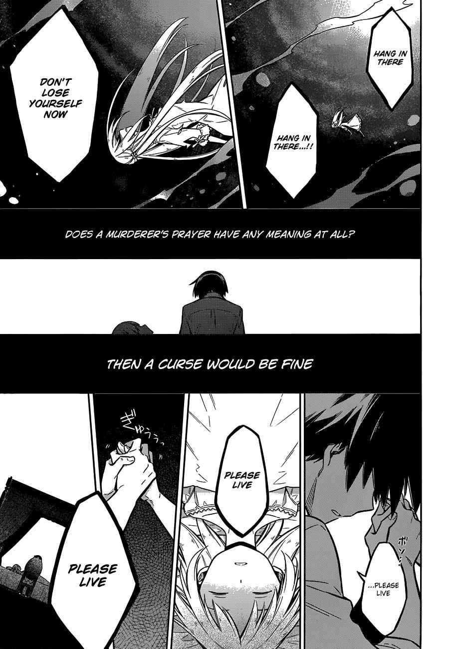 Assassin's Pride Chap 5 - Next Chap 6