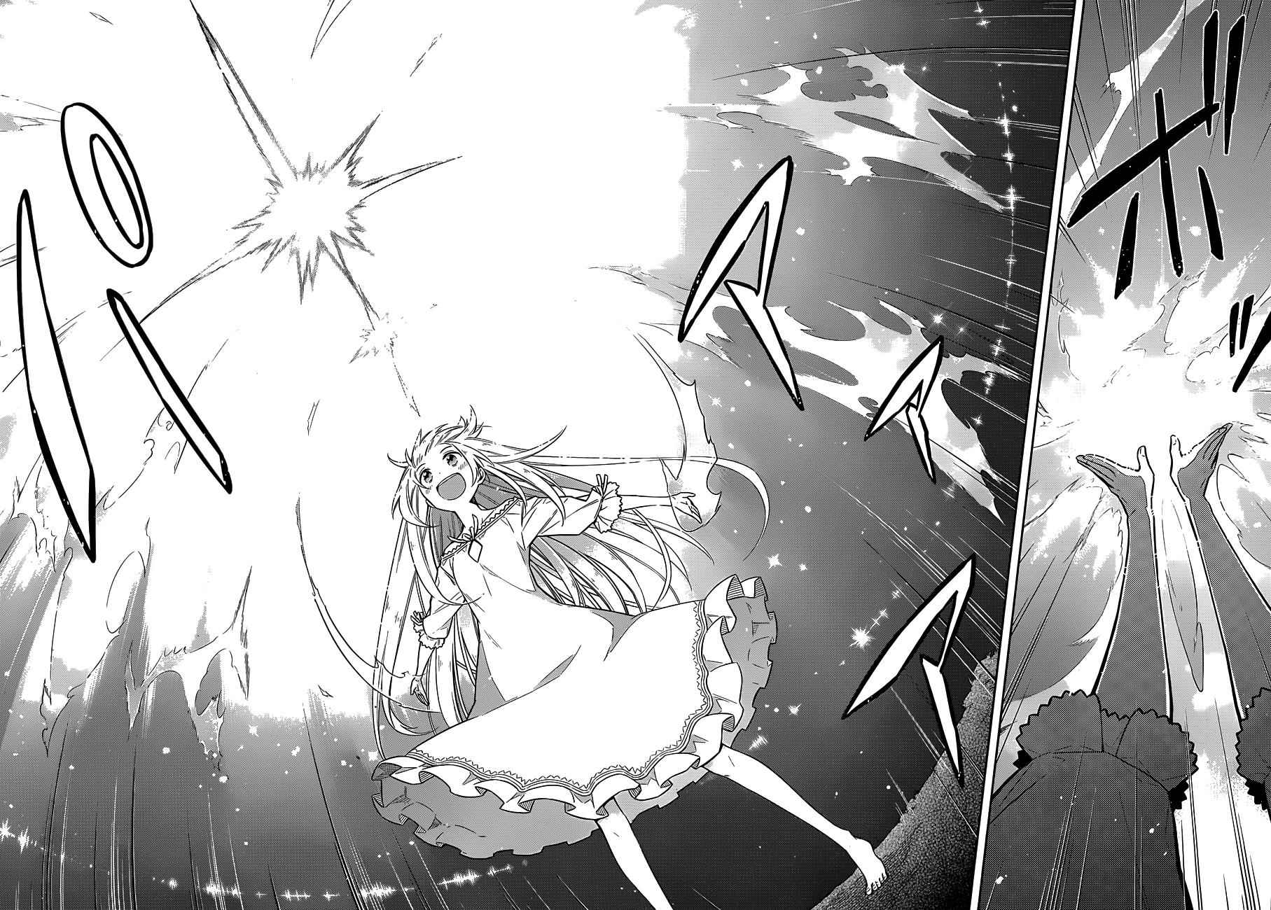 Assassin's Pride Chap 5 - Next Chap 6