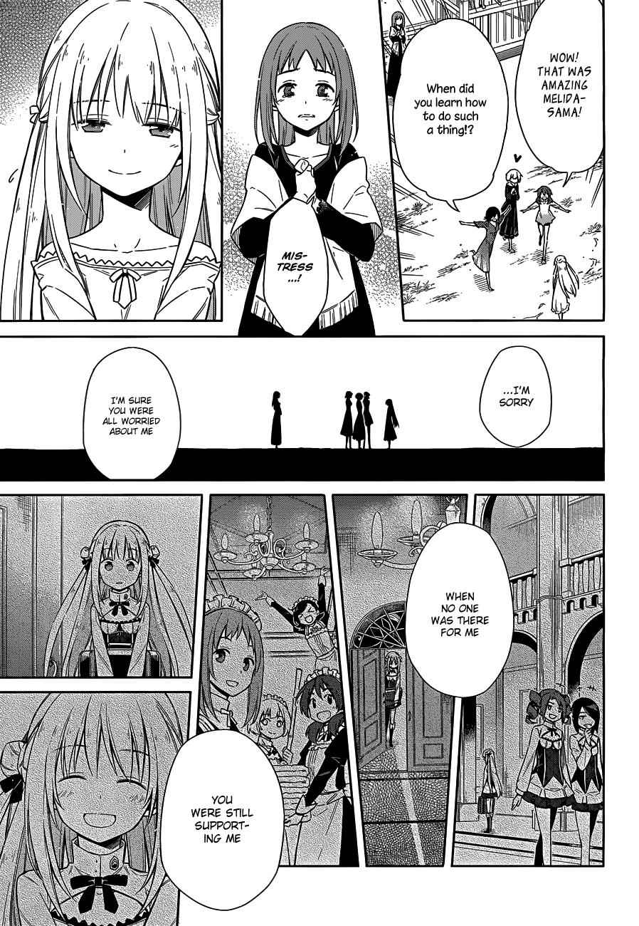 Assassin's Pride Chap 5 - Next Chap 6