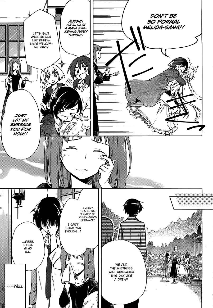 Assassin's Pride Chap 5 - Next Chap 6