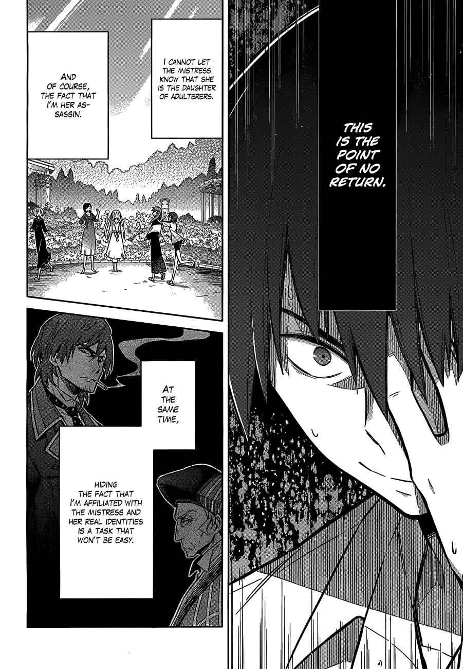 Assassin's Pride Chap 5 - Next Chap 6