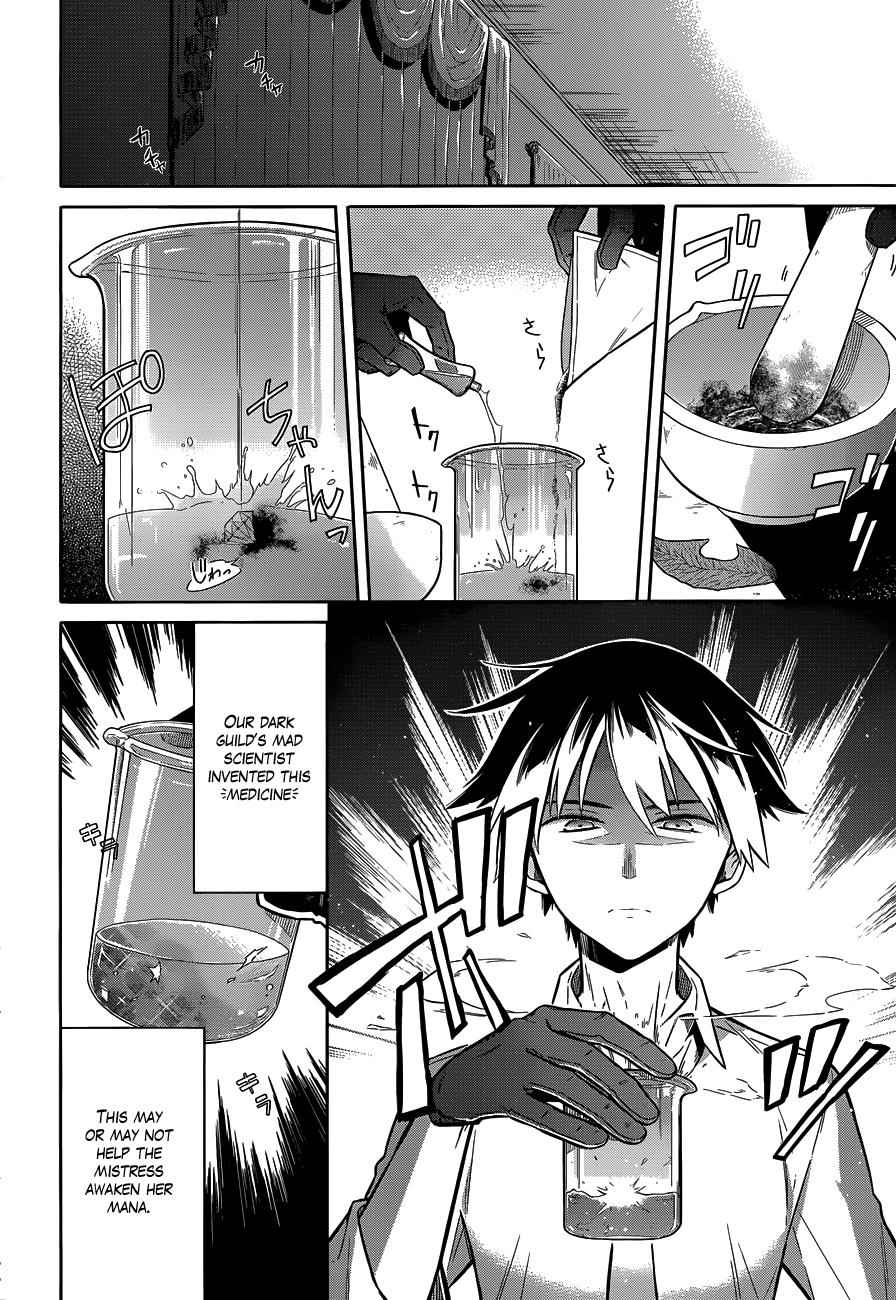 Assassin's Pride Chap 5 - Next Chap 6