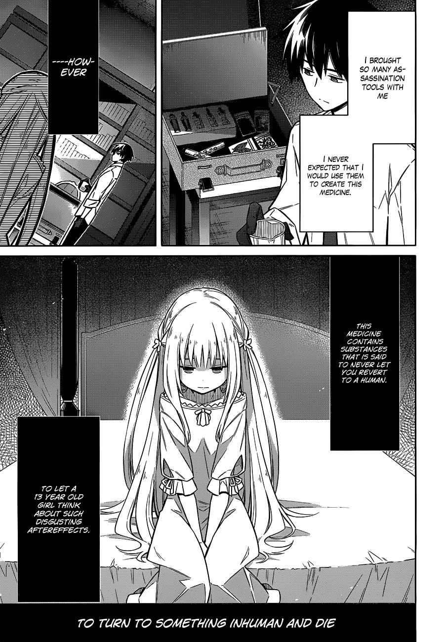 Assassin's Pride Chap 5 - Next Chap 6