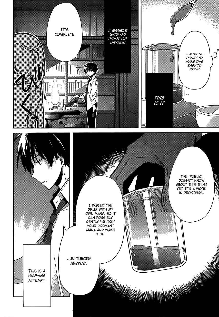 Assassin's Pride Chap 5 - Next Chap 6