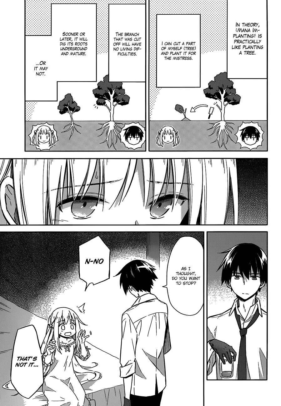 Assassin's Pride Chap 5 - Next Chap 6