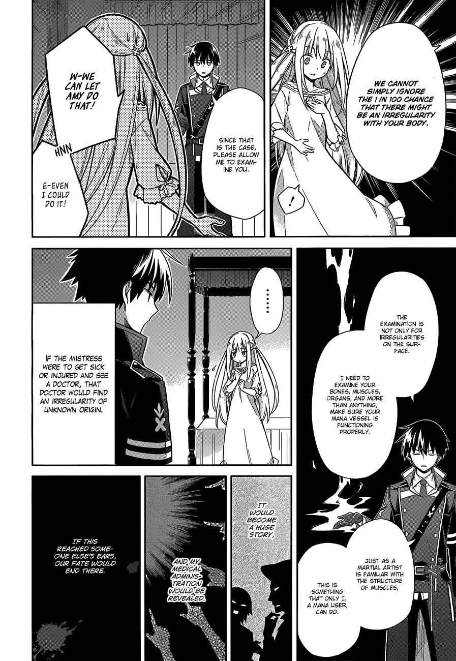 Assassin's Pride Chap 6 - Next Chap 7