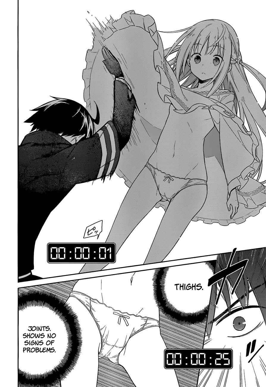 Assassin's Pride Chap 6 - Next Chap 7