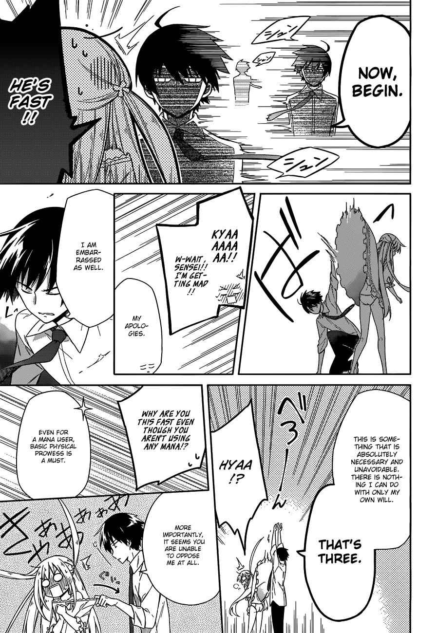 Assassin's Pride Chap 6 - Next Chap 7