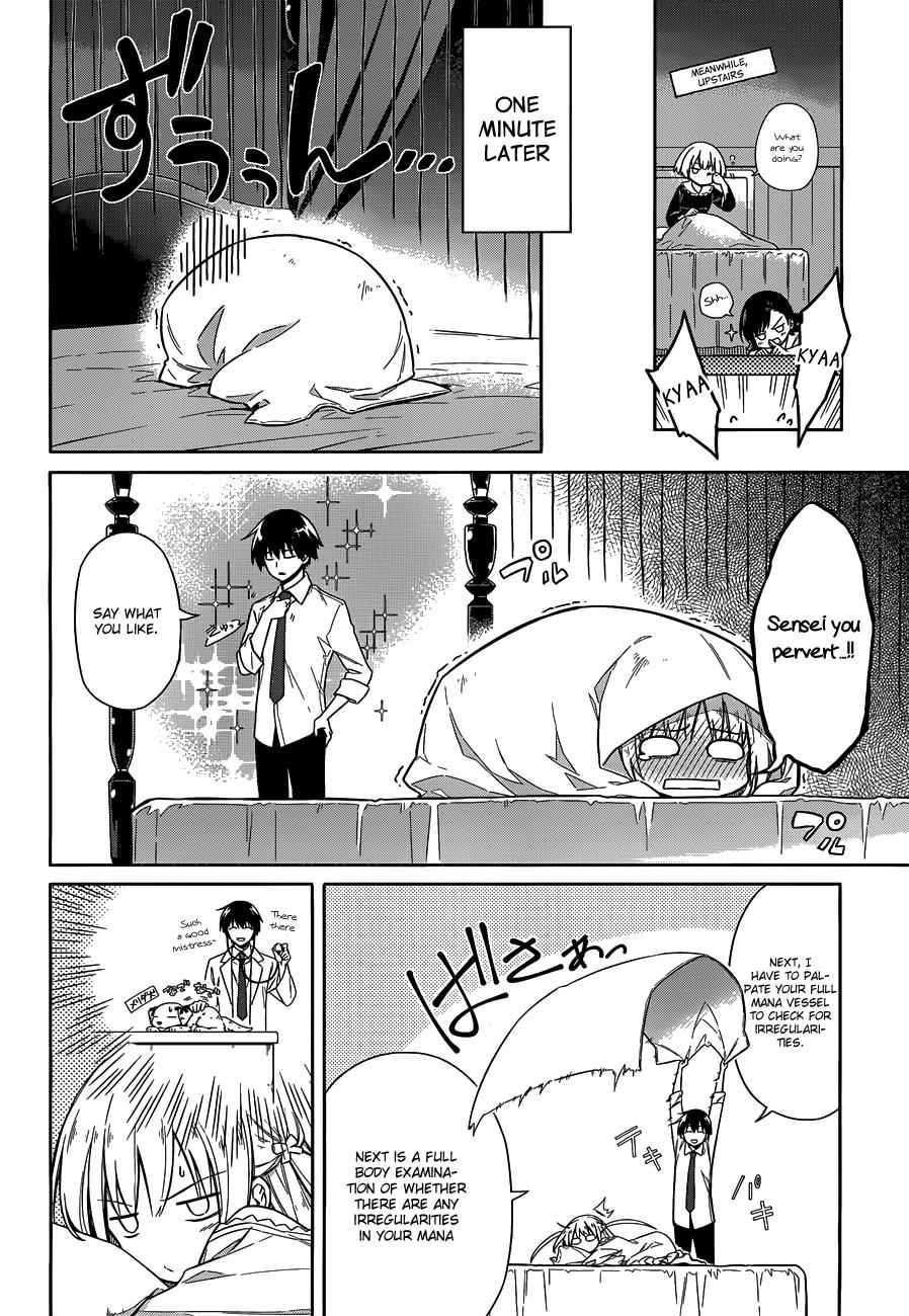 Assassin's Pride Chap 6 - Next Chap 7