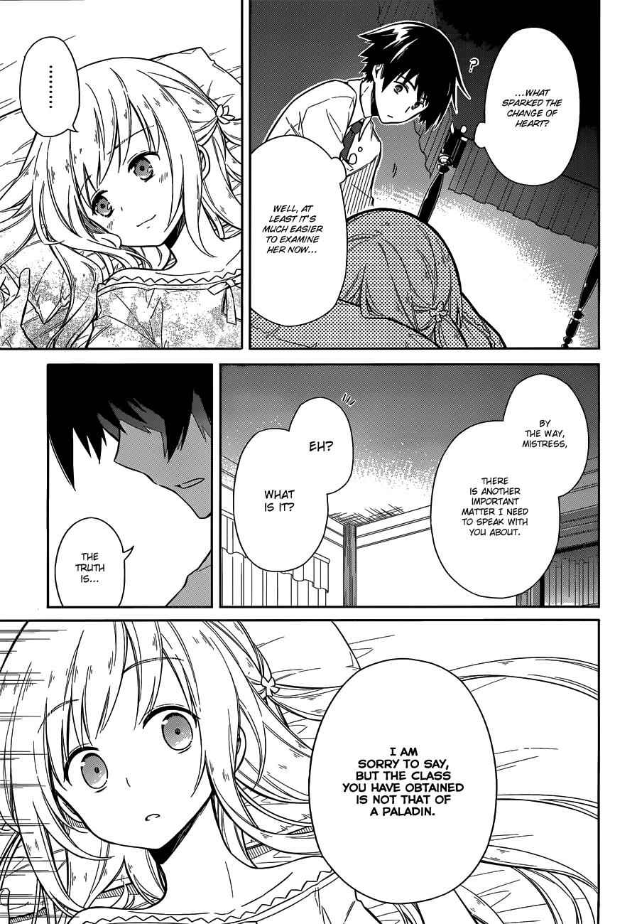 Assassin's Pride Chap 6 - Next Chap 7