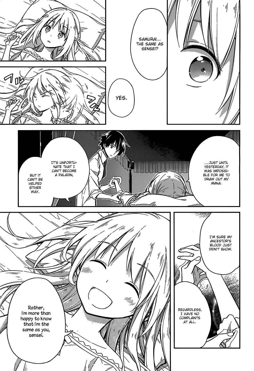 Assassin's Pride Chap 6 - Next Chap 7