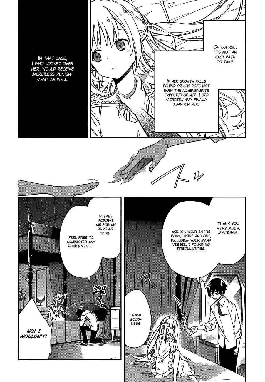 Assassin's Pride Chap 6 - Next Chap 7