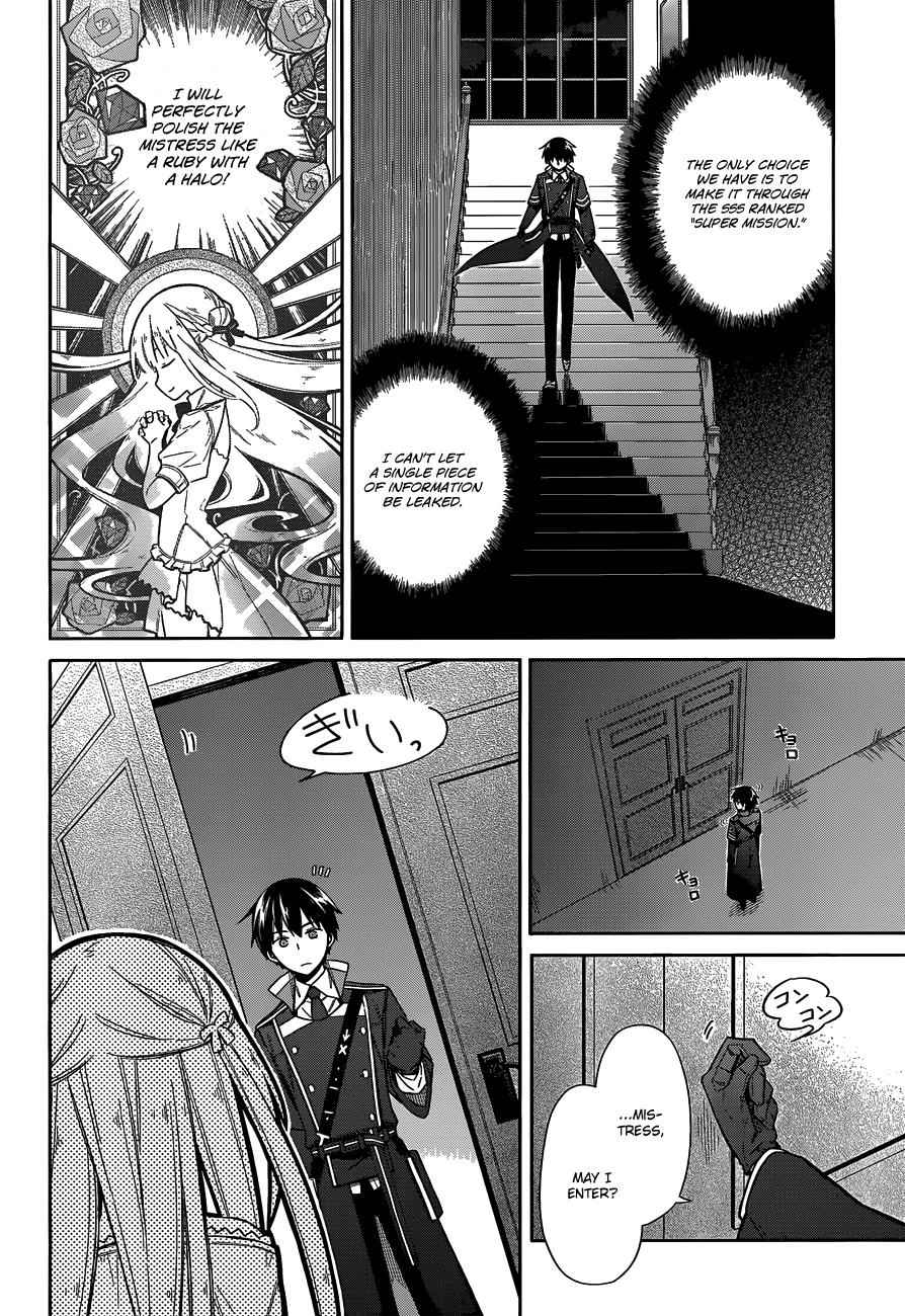 Assassin's Pride Chap 6 - Next Chap 7