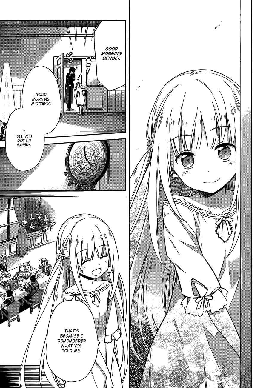 Assassin's Pride Chap 6 - Next Chap 7